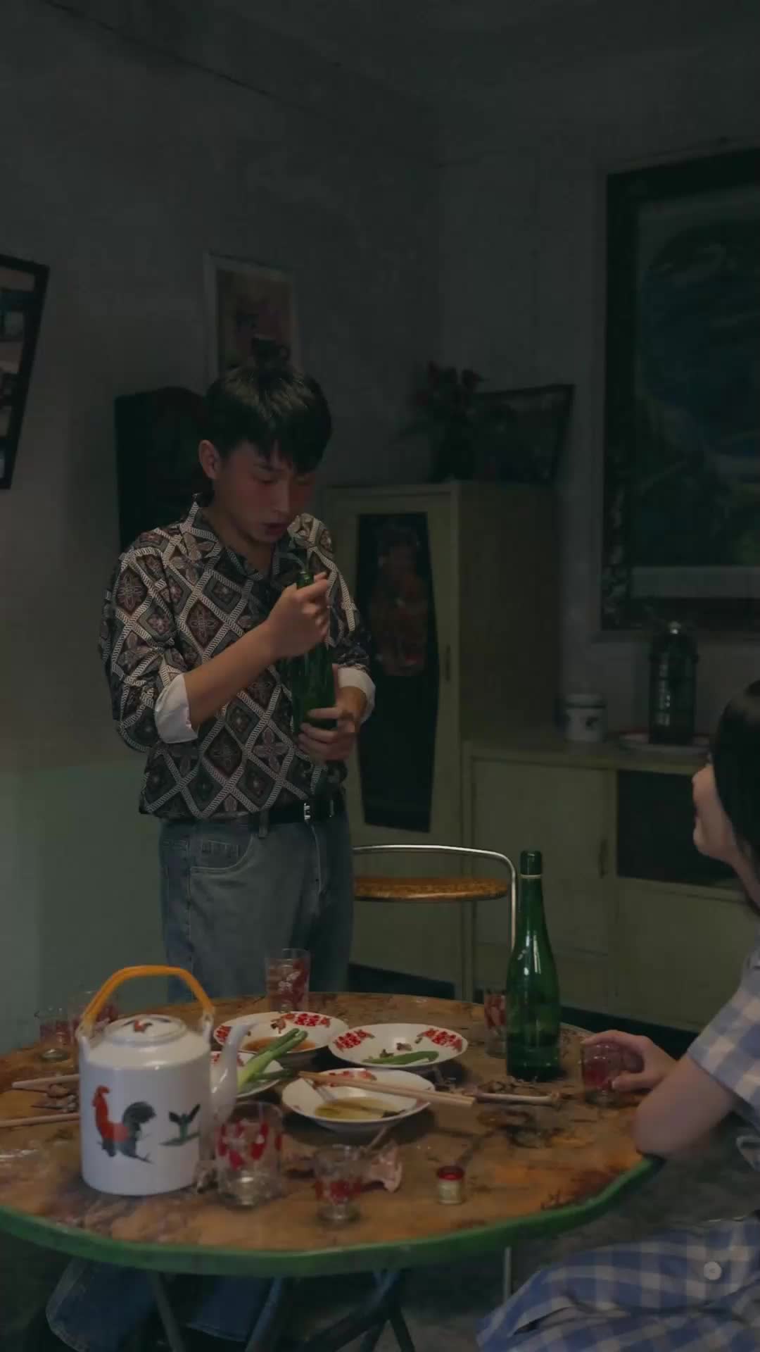 ตอนที่ 28