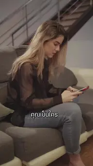 ผู้ต้องสงสัยหลักก็คือเธอ EP.10