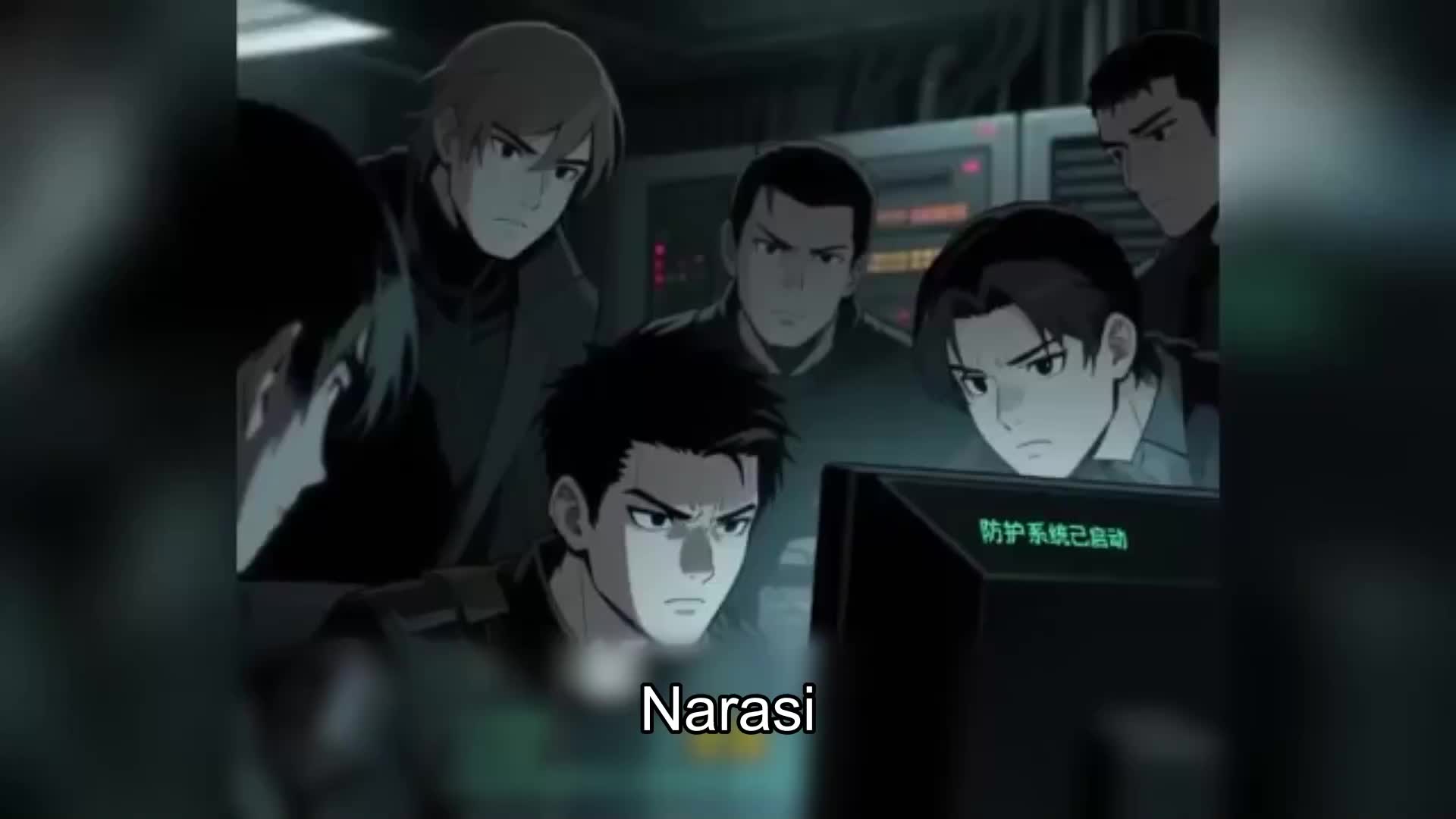 Episode 112