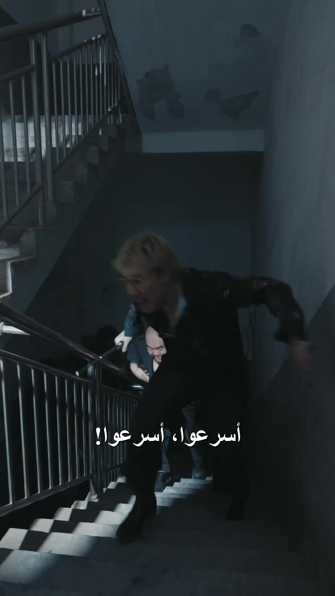الحلقة 39