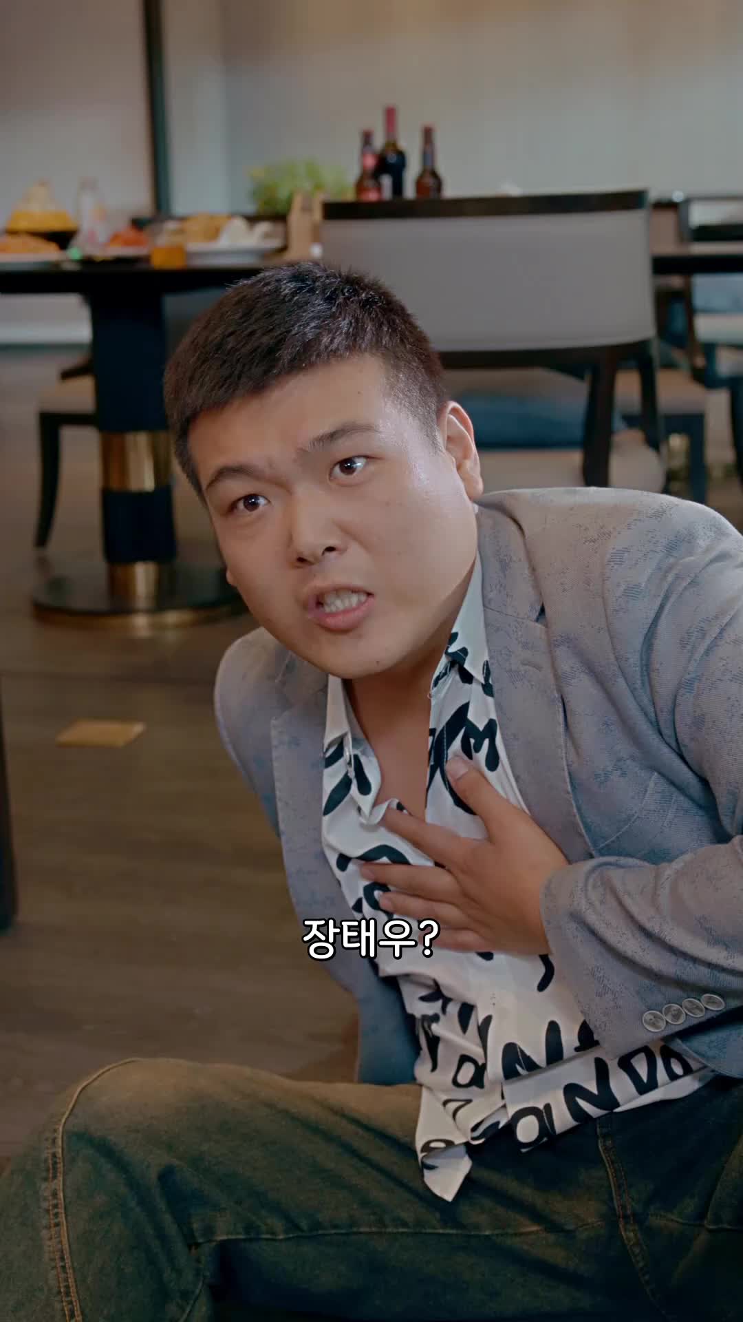 13회