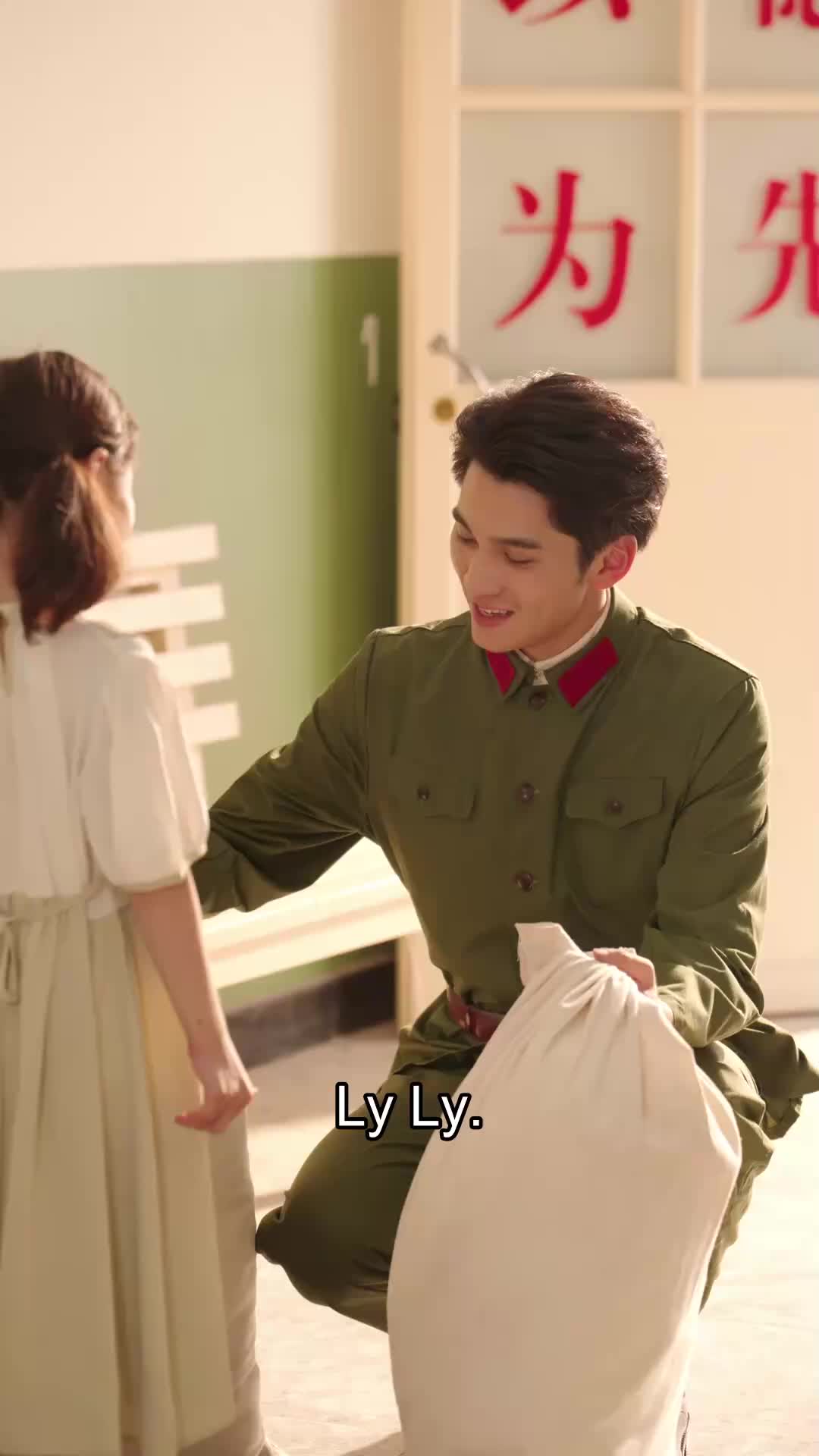 Tập 23