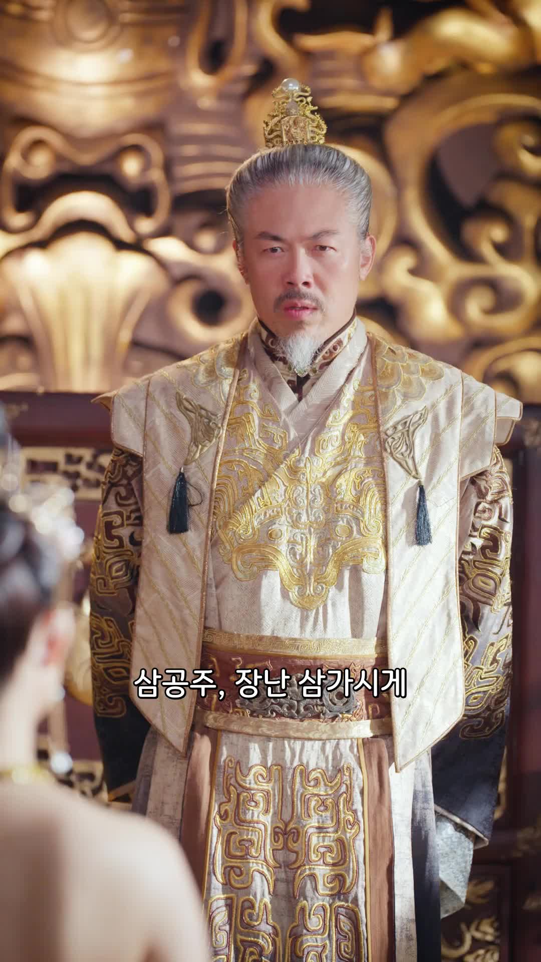 47회