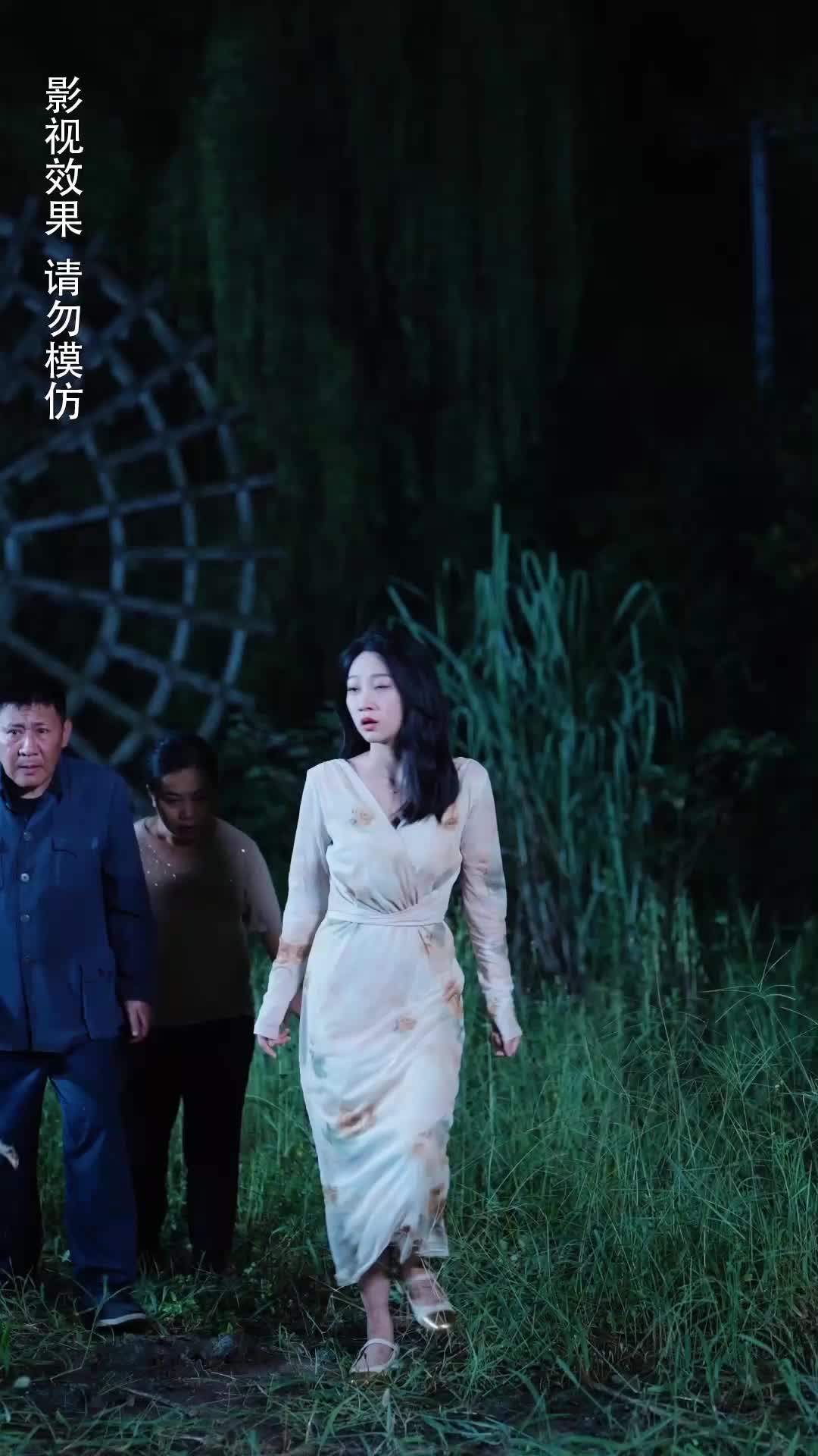 天降萌宝之天官赐福 EP.2