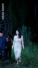 天降萌宝之天官赐福 EP.2
