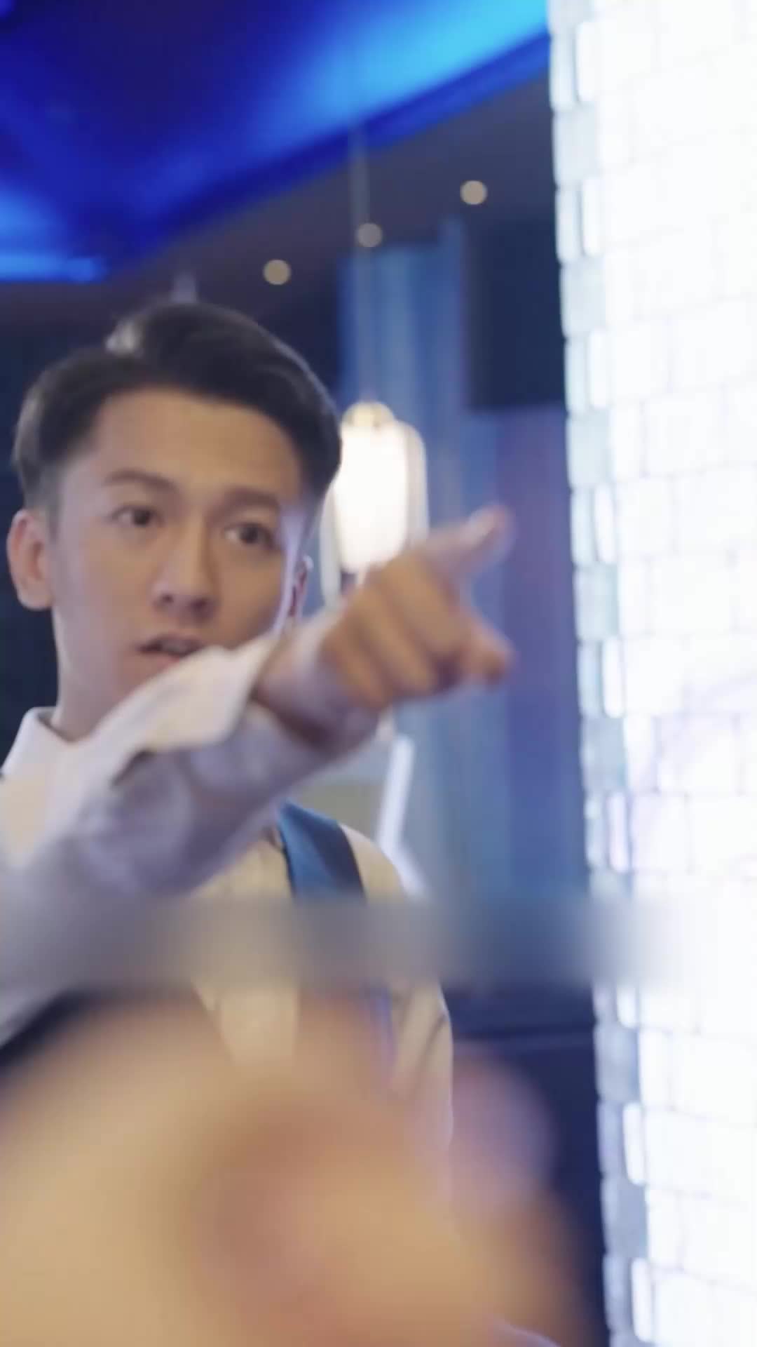 ตอนที่ 43