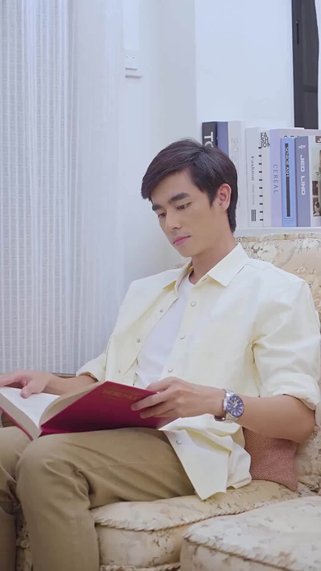 ตอนที่ 2