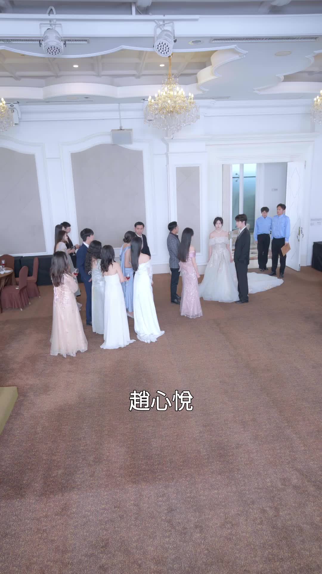 第74集