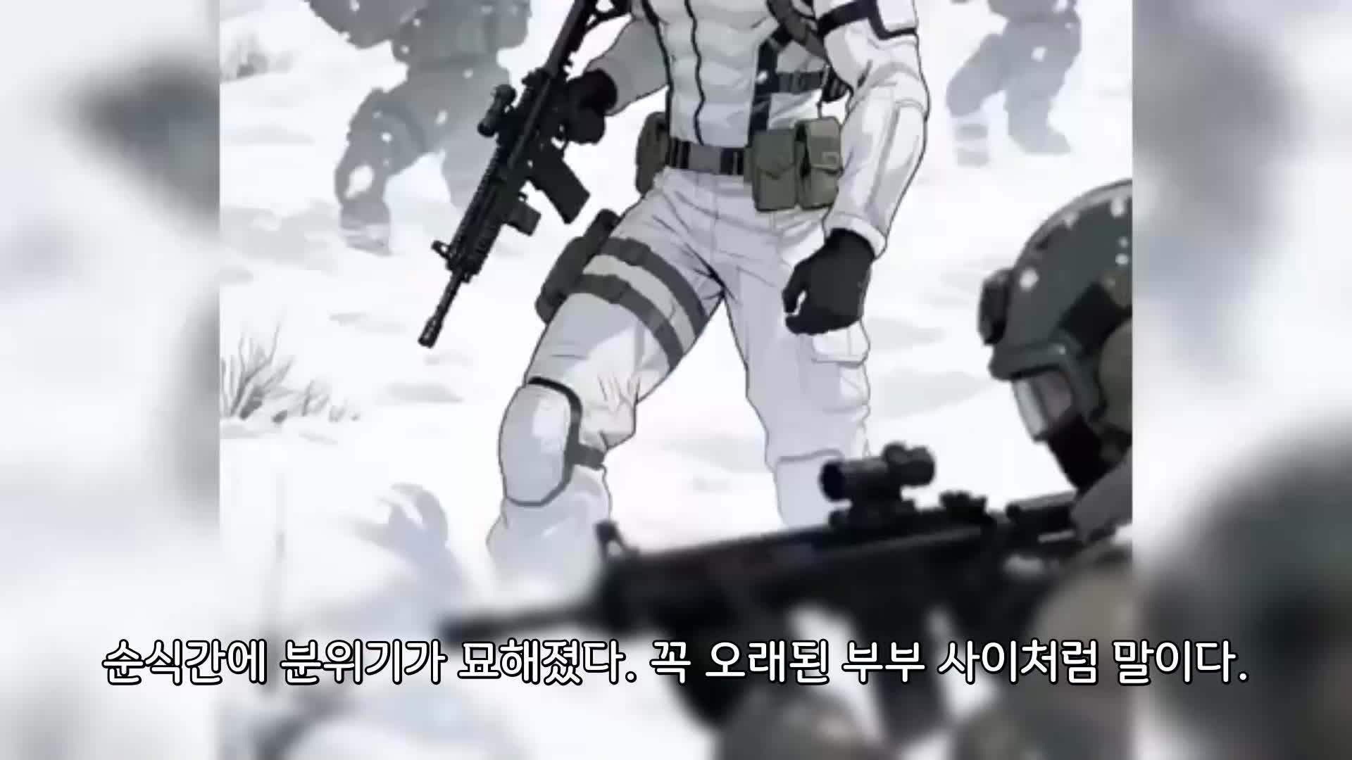 79회