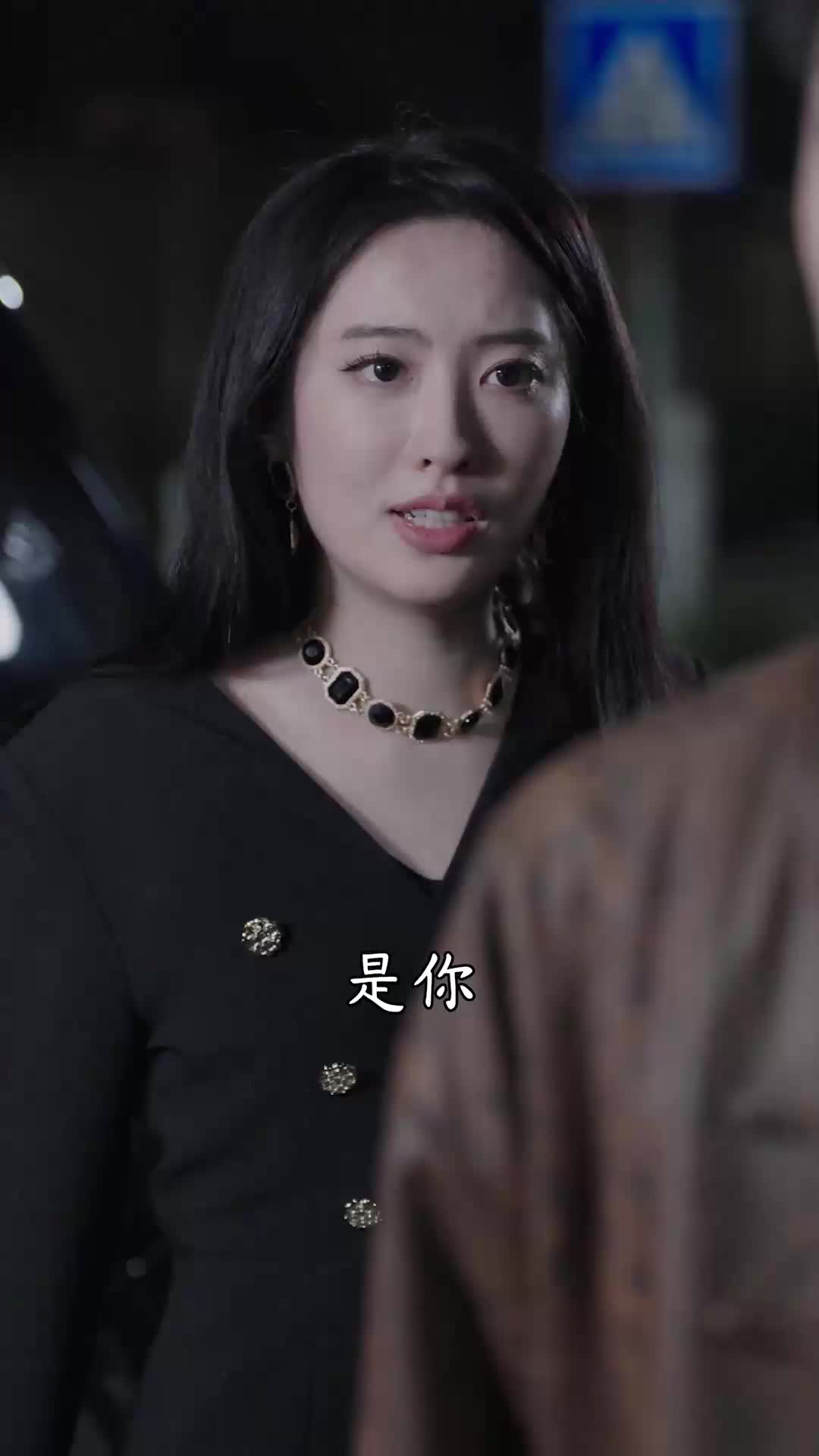 第23集