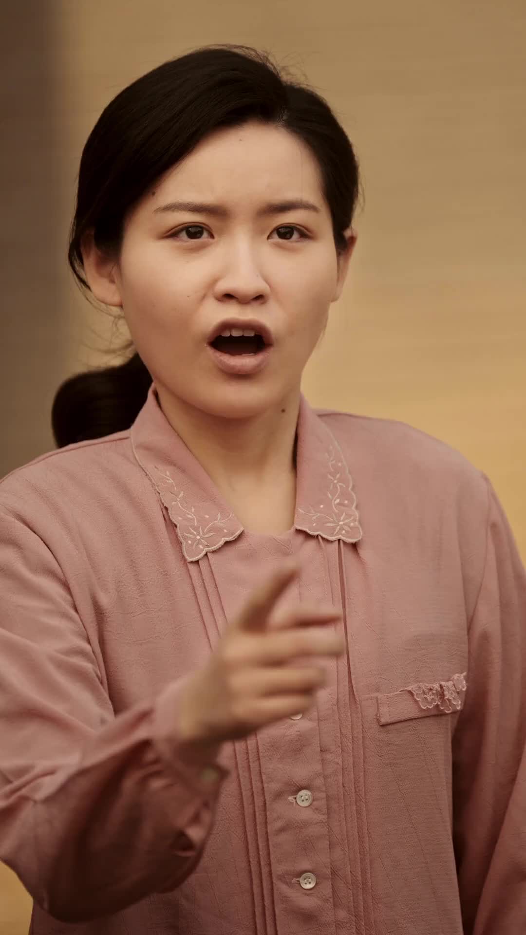 ตอนที่ 23