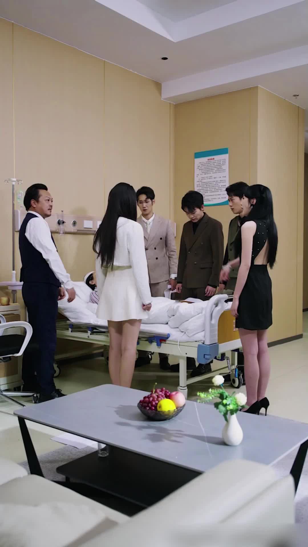 ตอนที่ 72