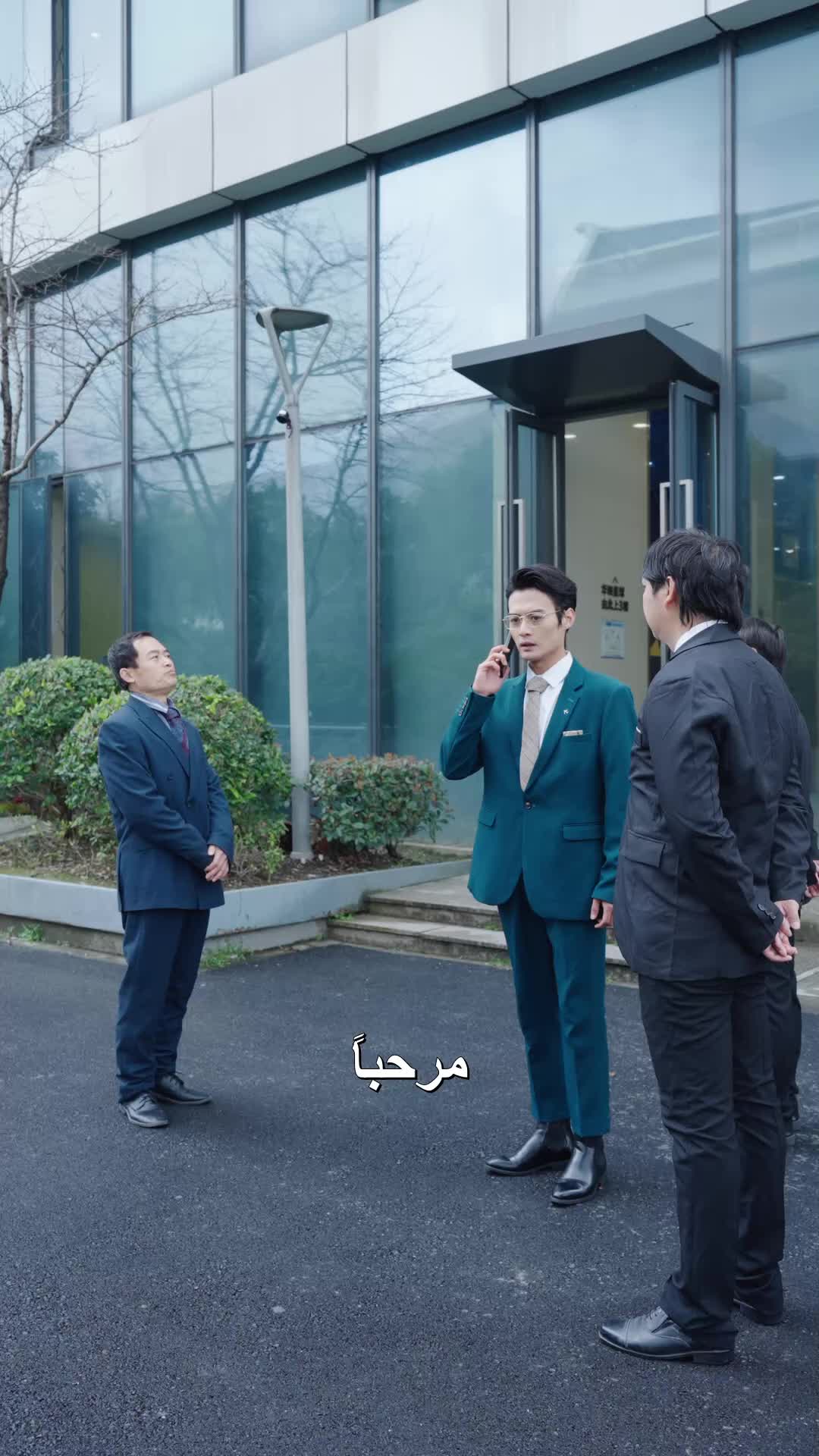 حياة ما بعد الاستقالة EP.7