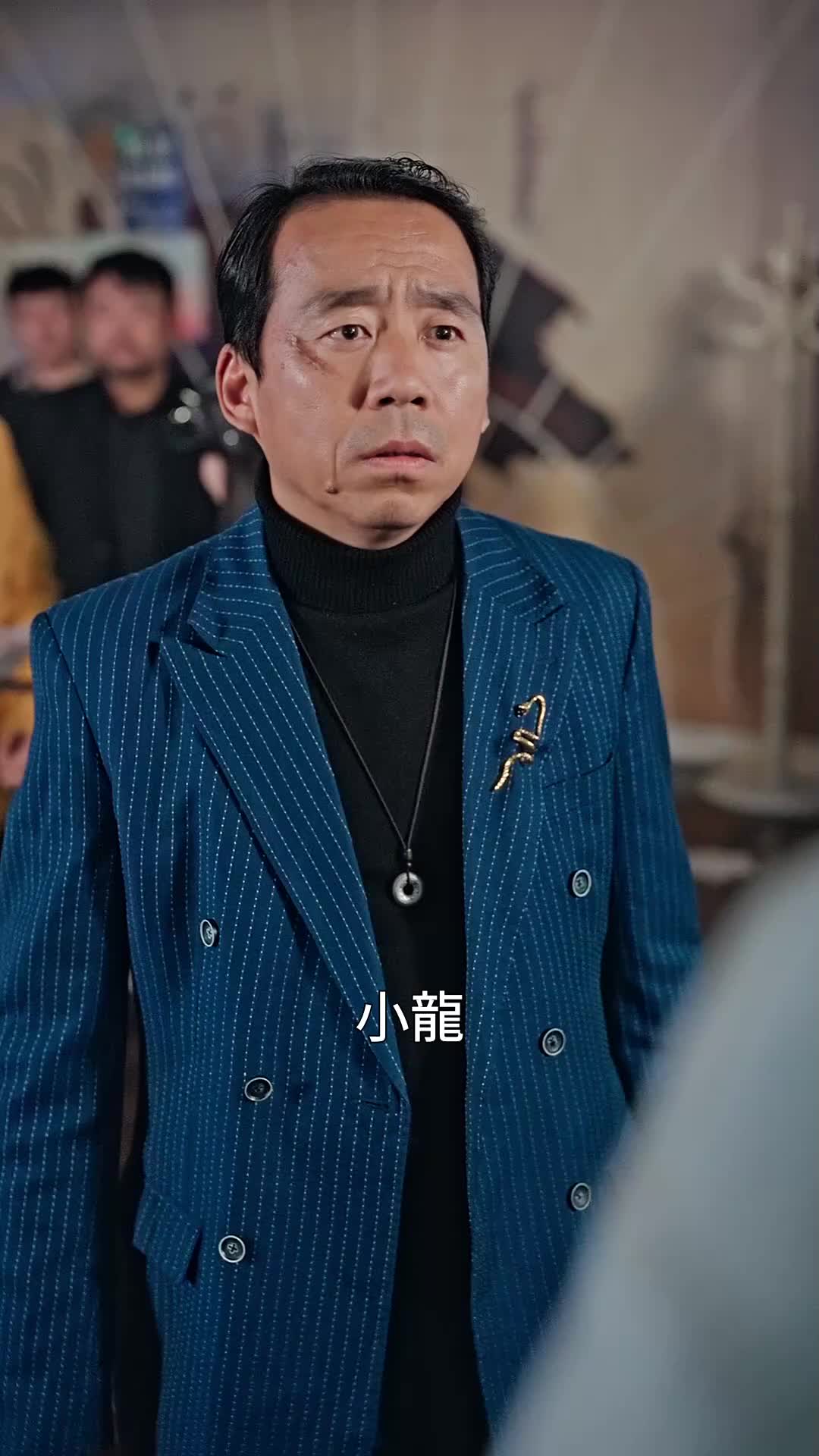 第50集
