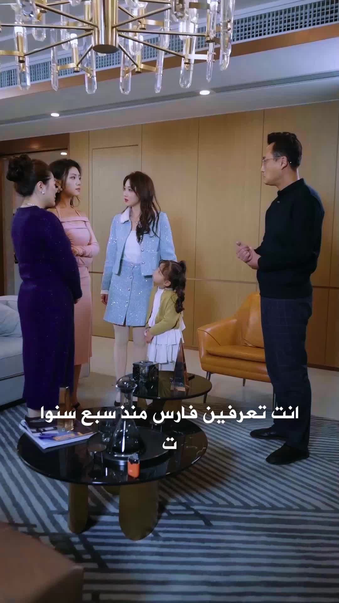 الحلقة 23