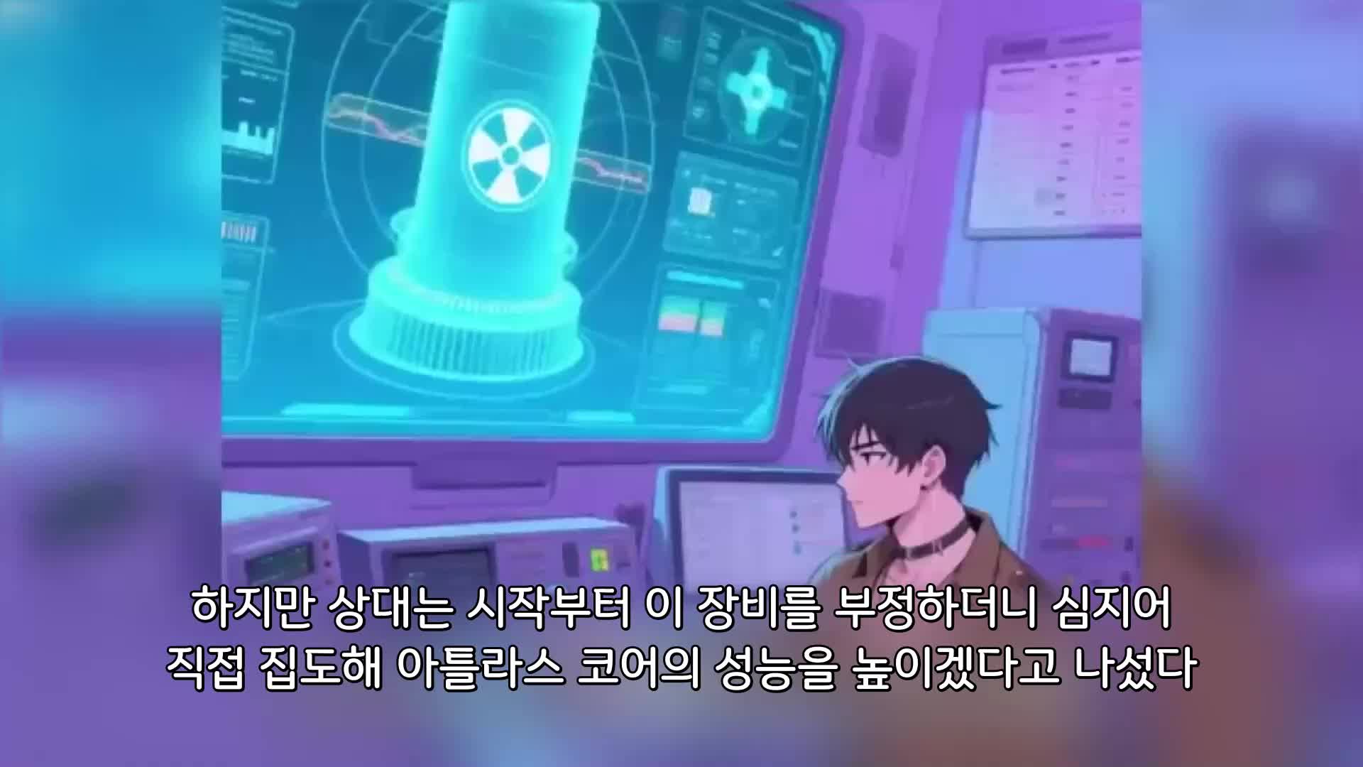 143회