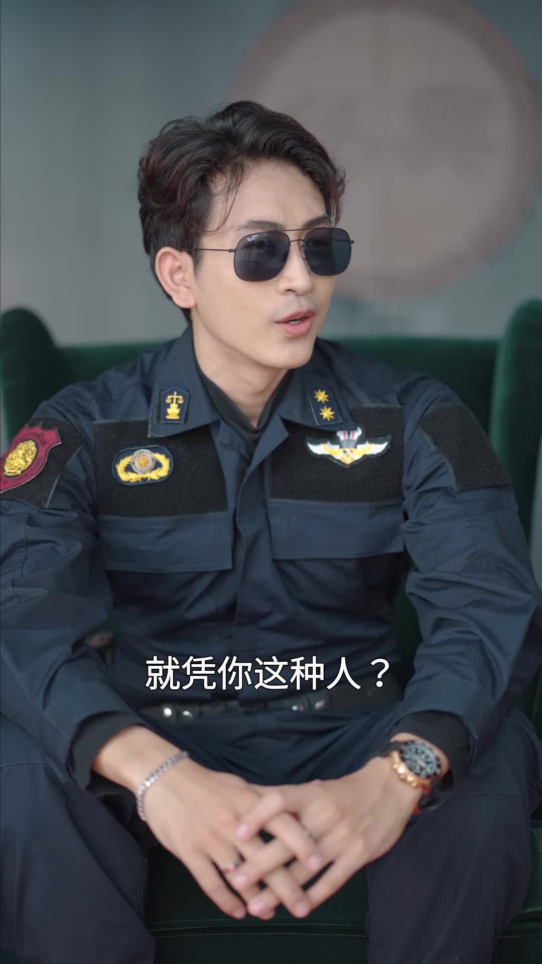 第11集