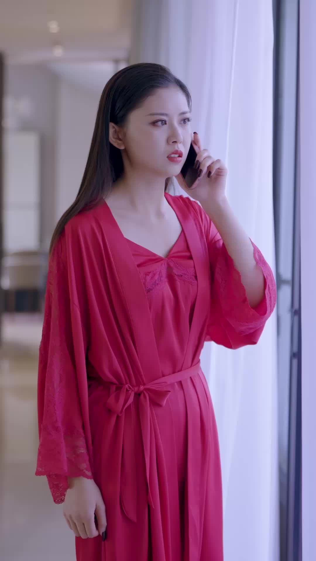 ตอนที่ 51