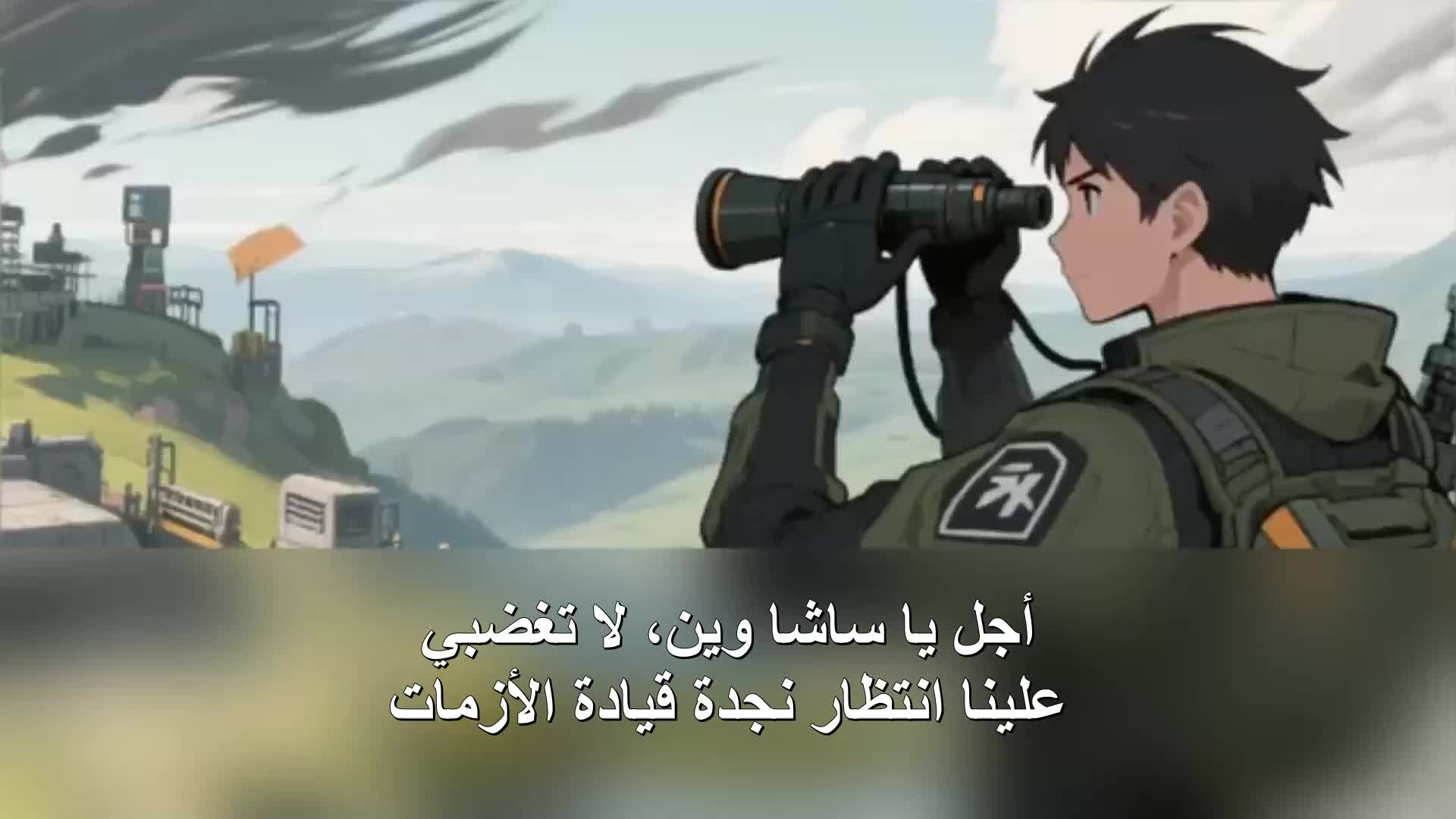 الحلقة 65
