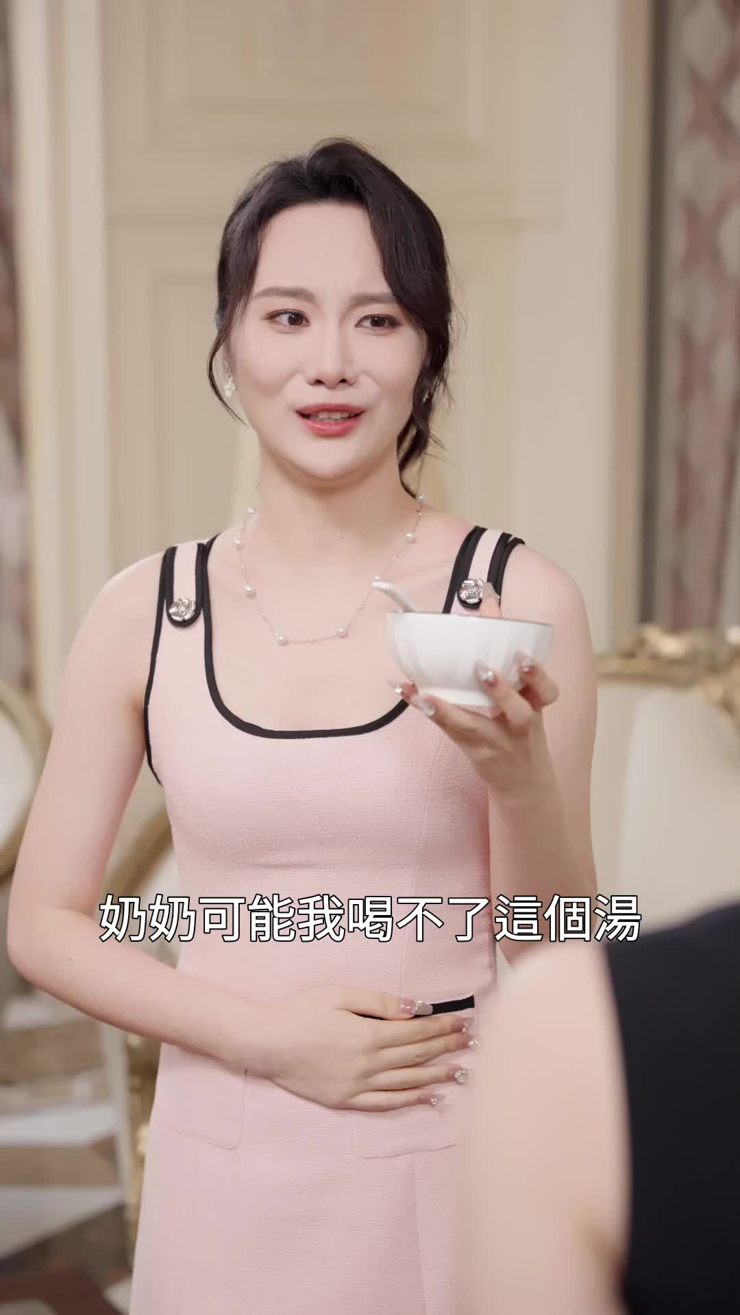 第56集