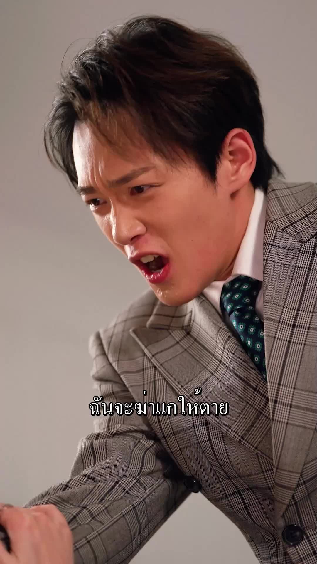 เพื่อเธอพันครั้งหมื่นครั้ง EP.10