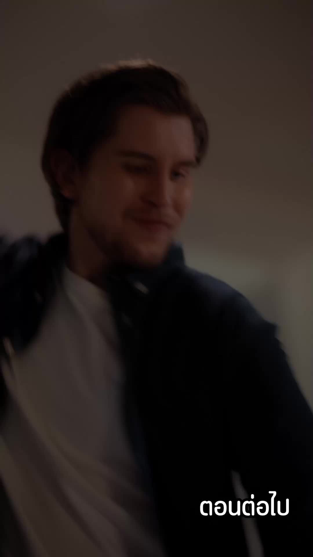 ตอนที่ 40