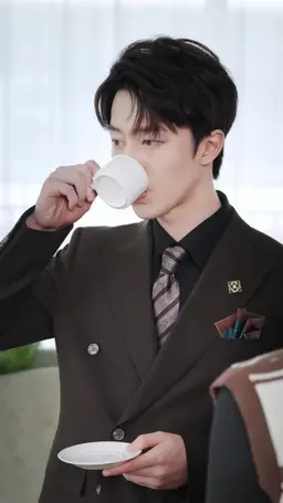 ตอนที่ 34