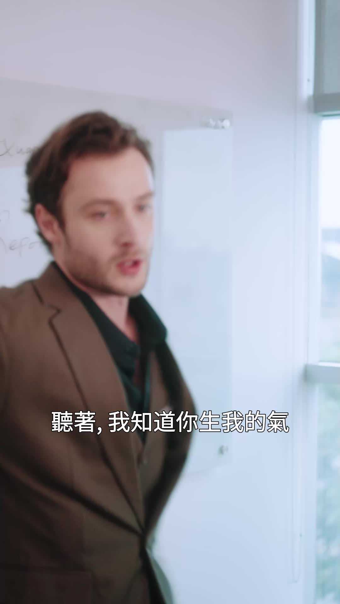 閃婚後我成了頂級豪門總裁的心尖寵 EP.11