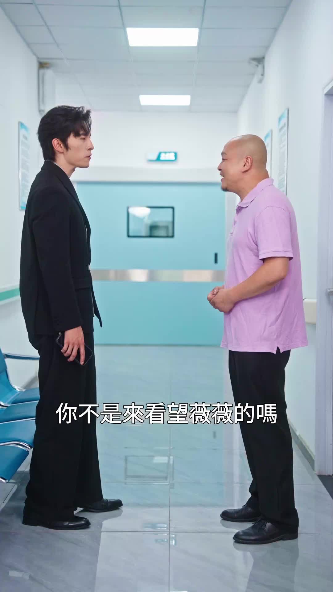 第60集