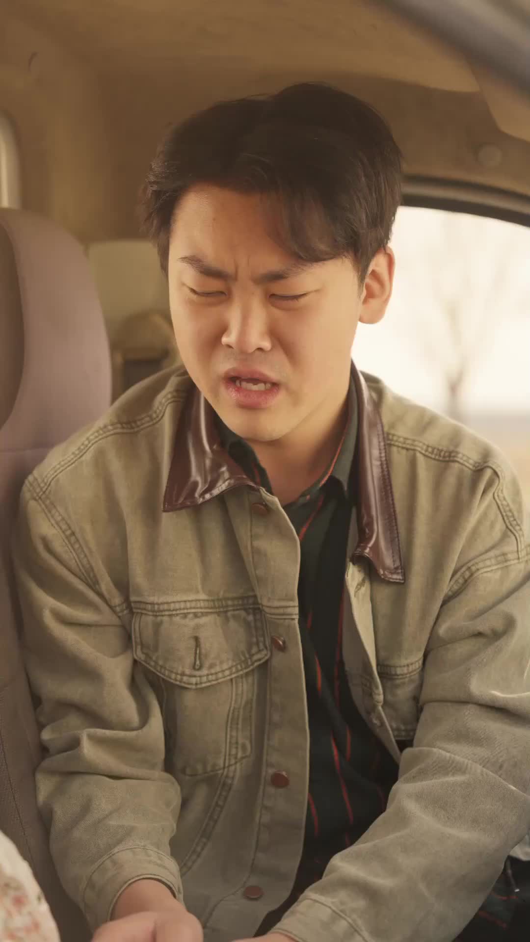 Episode 84