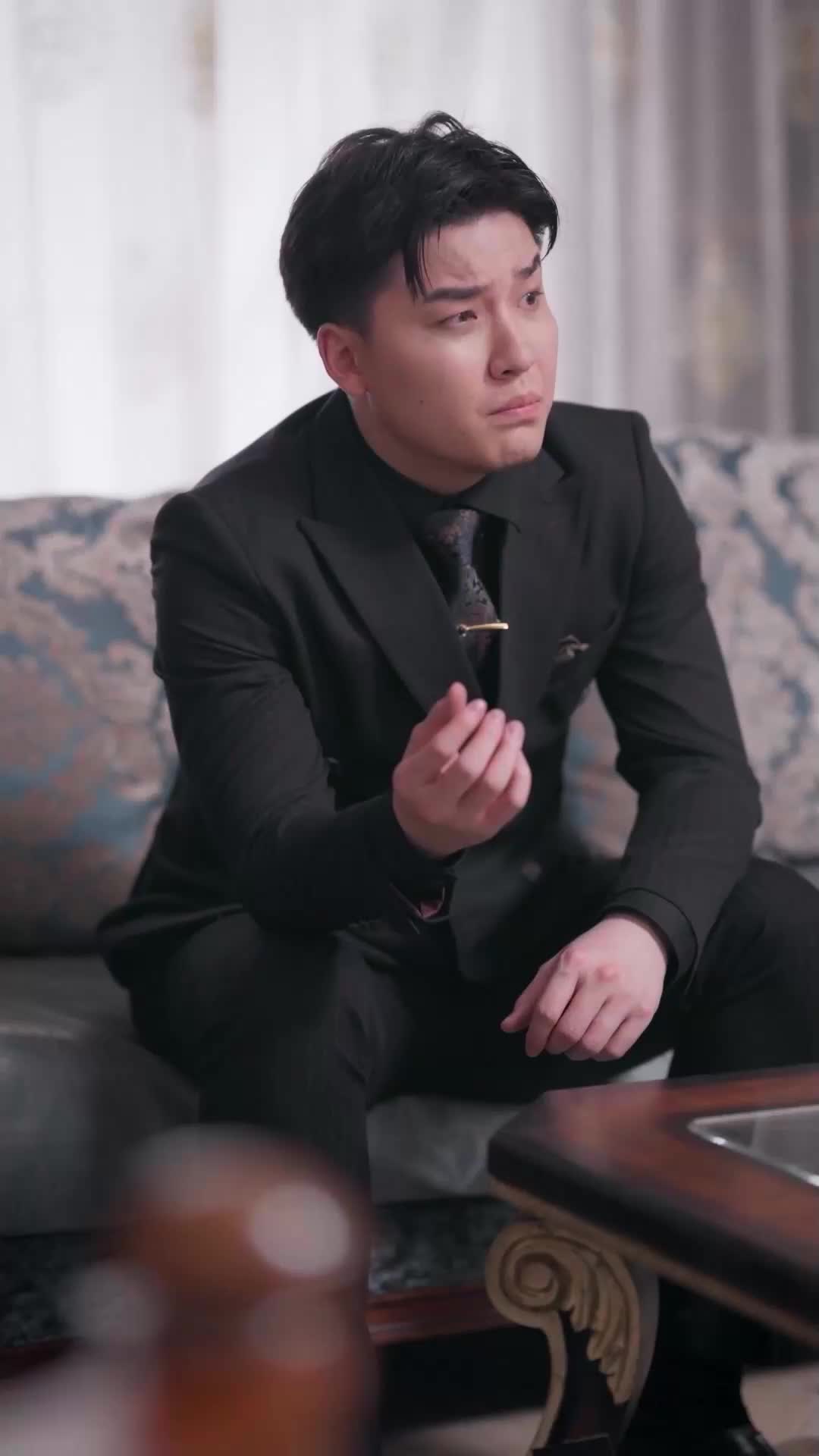 ตอนที่ 66