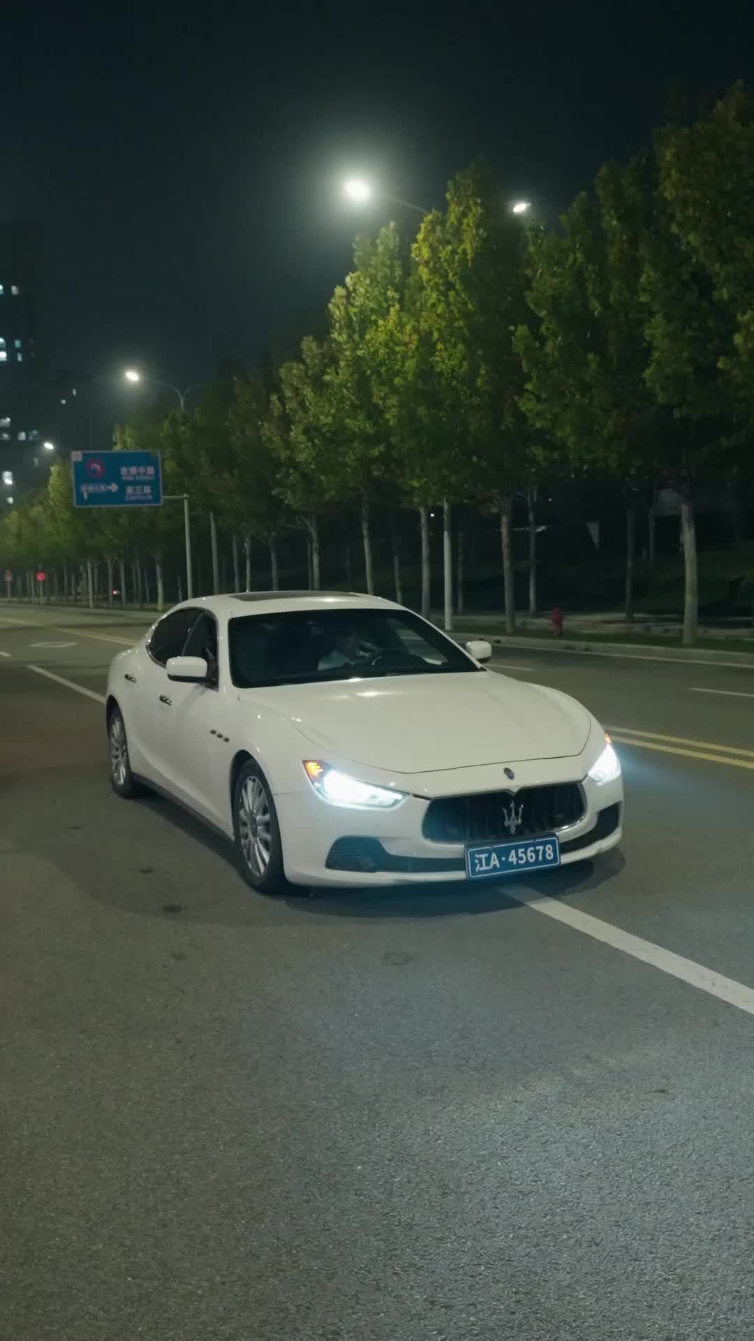 第51集