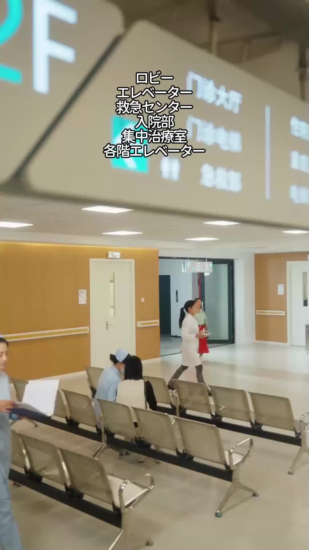 ∼前世の契約∼神様より運命的な絆∼ EP.7