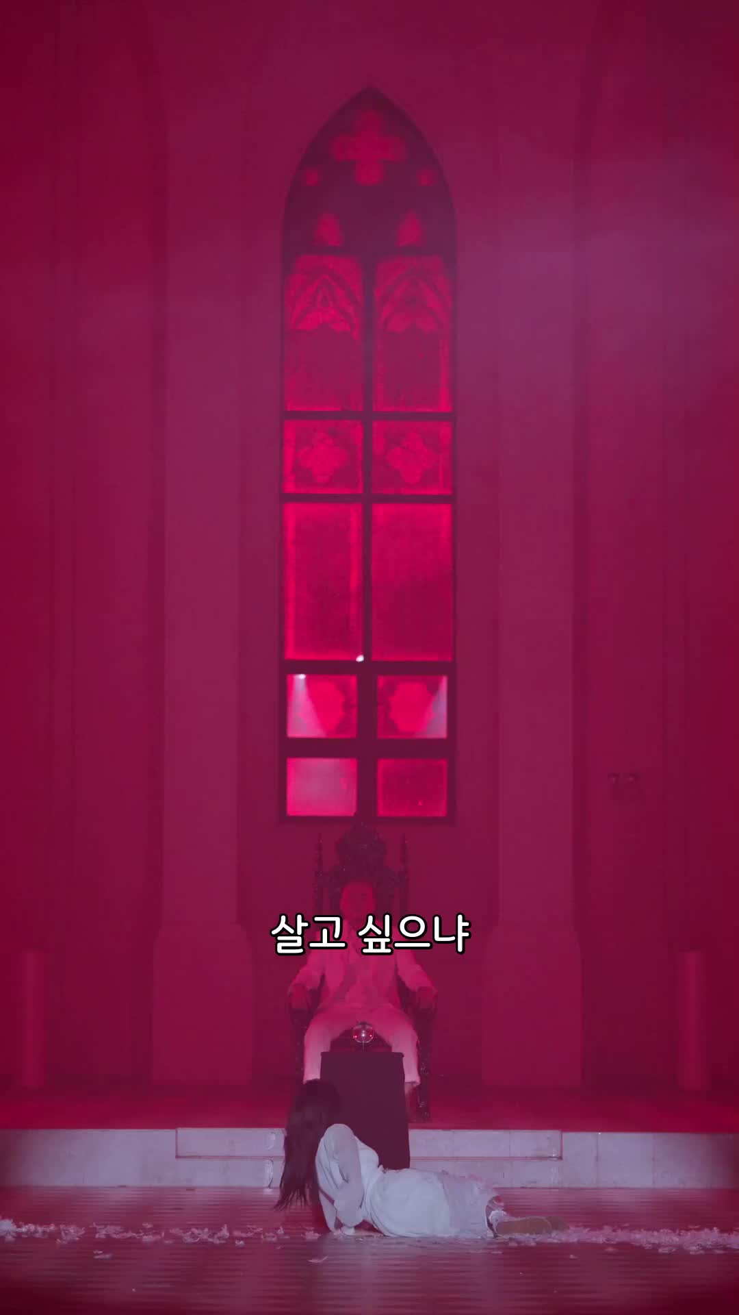 2회