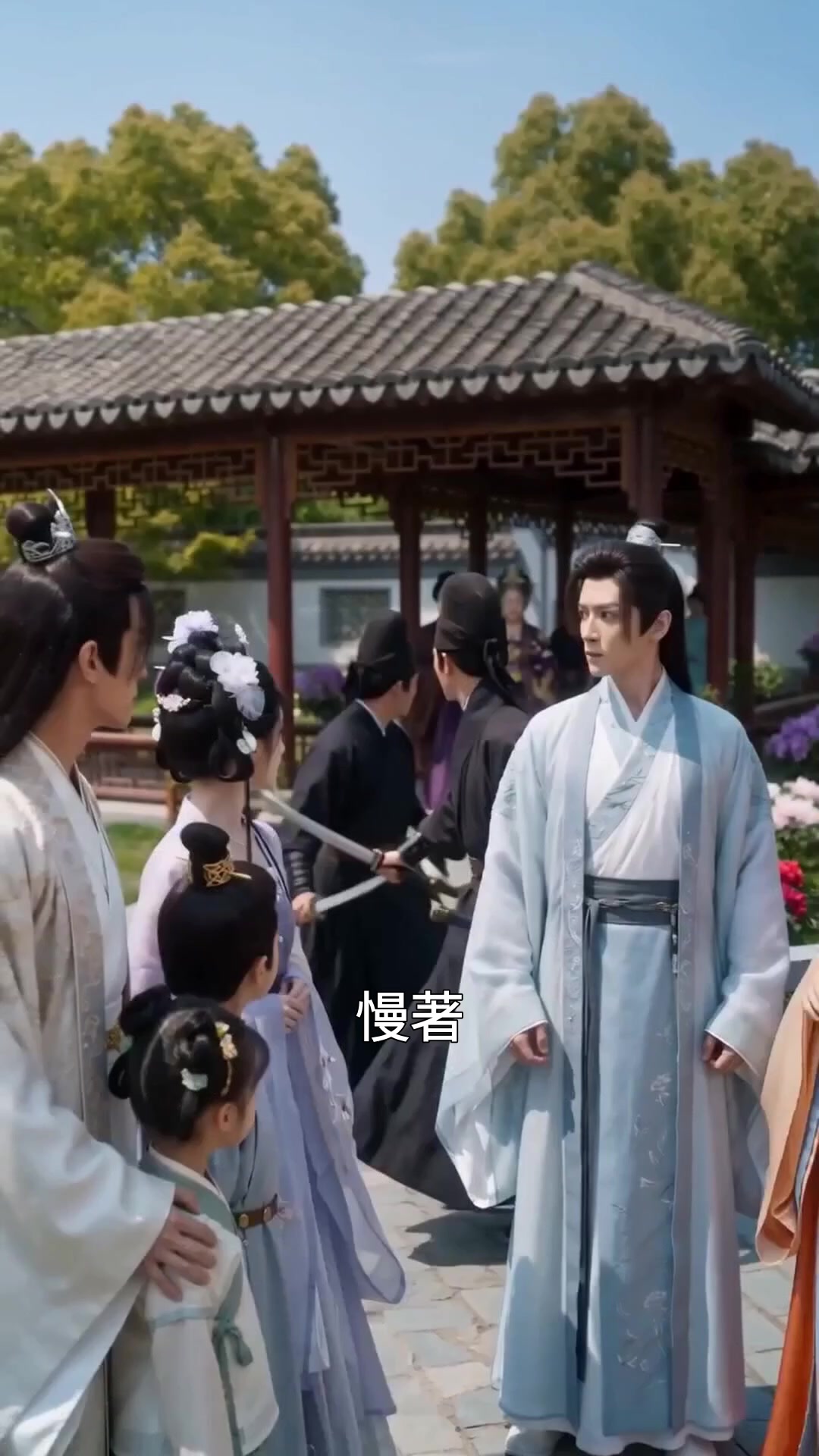 第33集