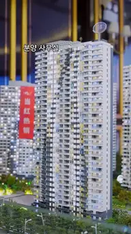 백조(100조) 상속자 EP.8