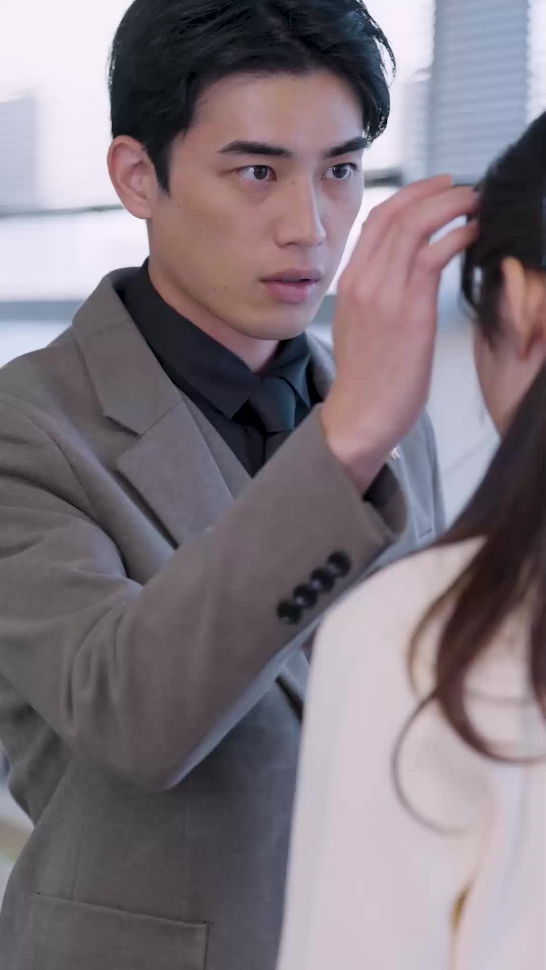 ตอนที่ 31