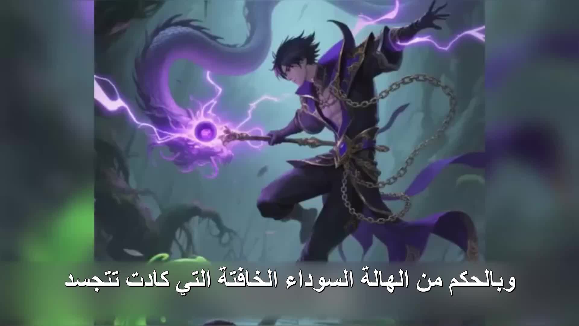الحلقة 123