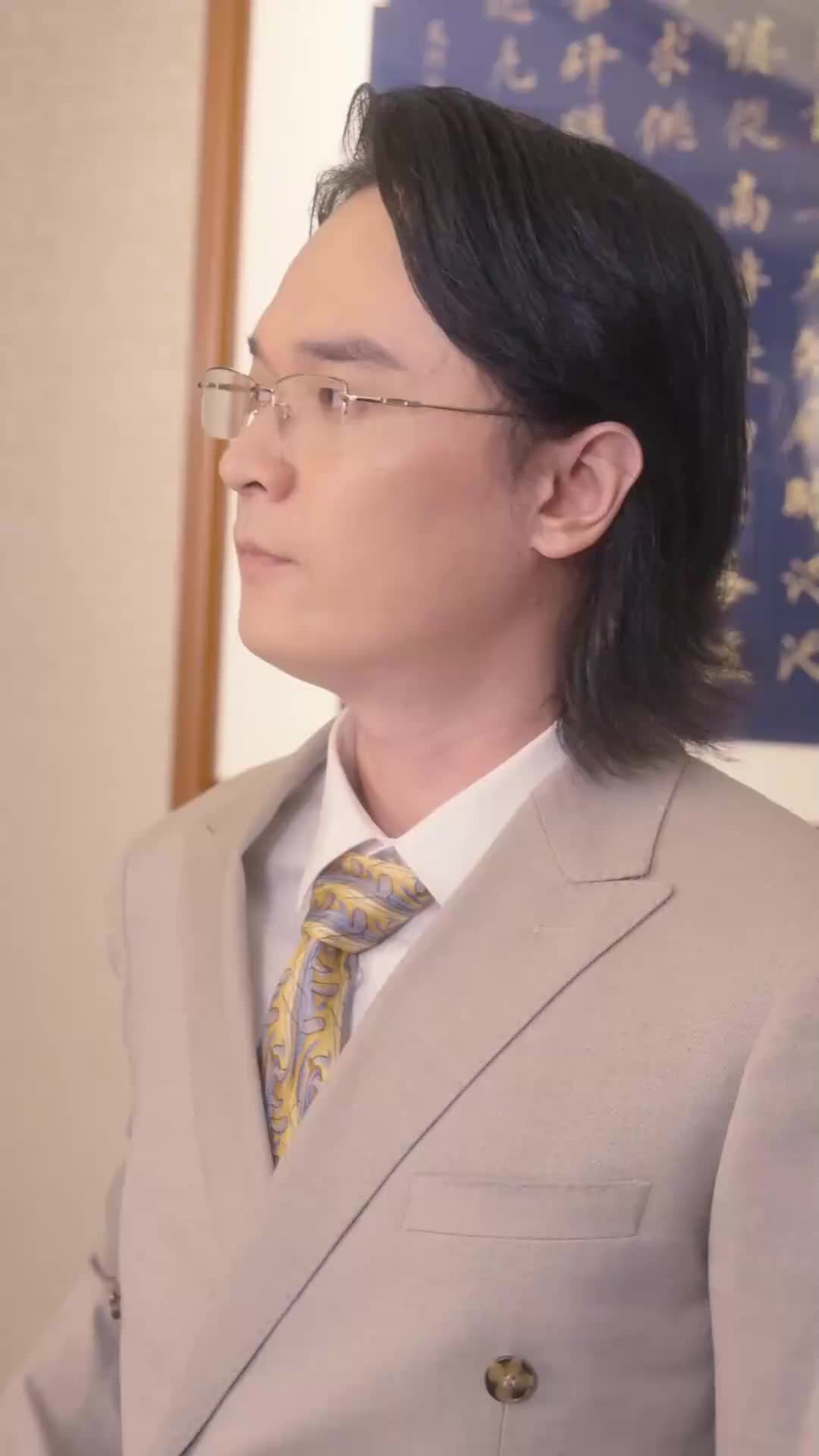 Episode 41