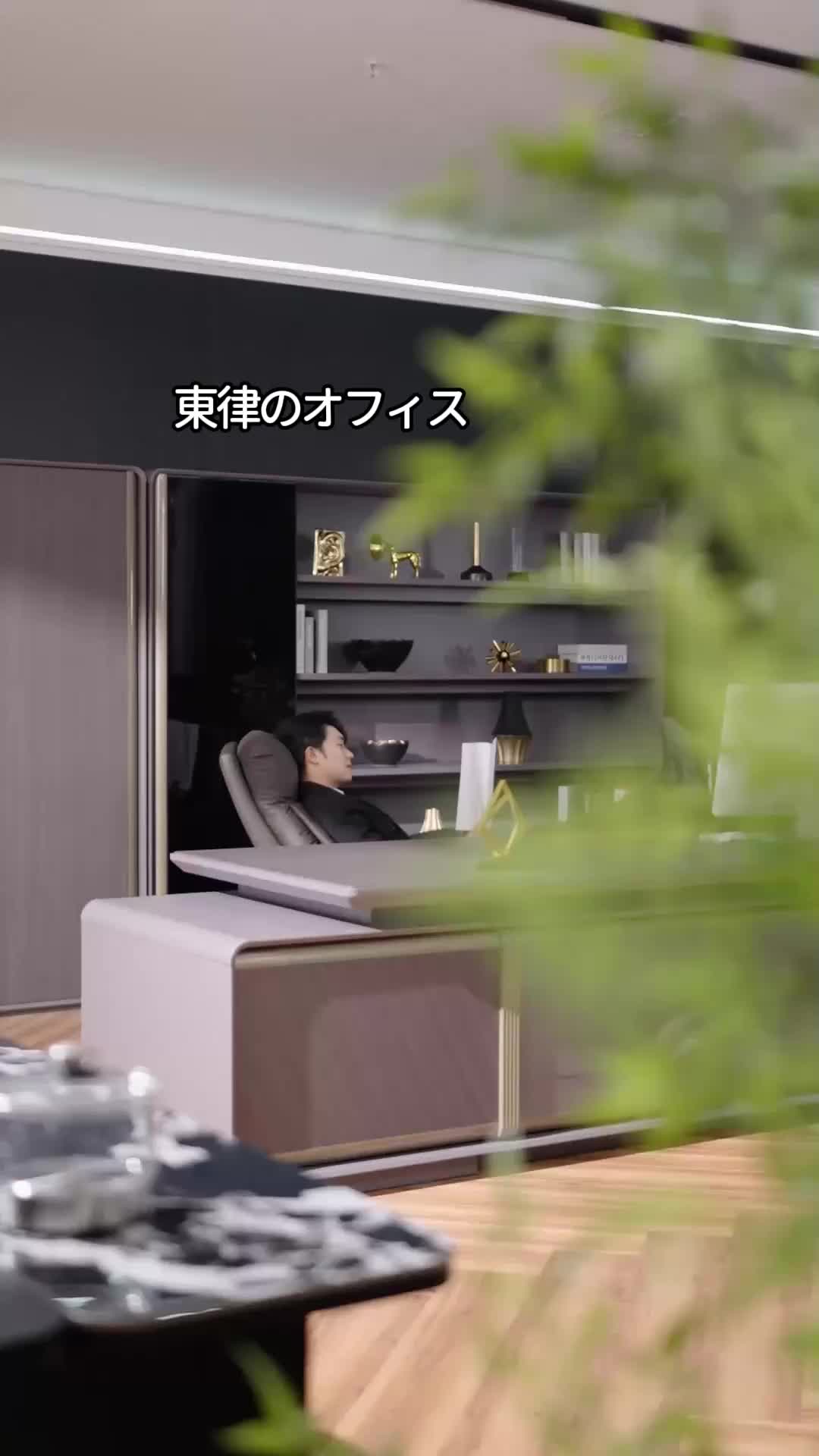 エピソード29