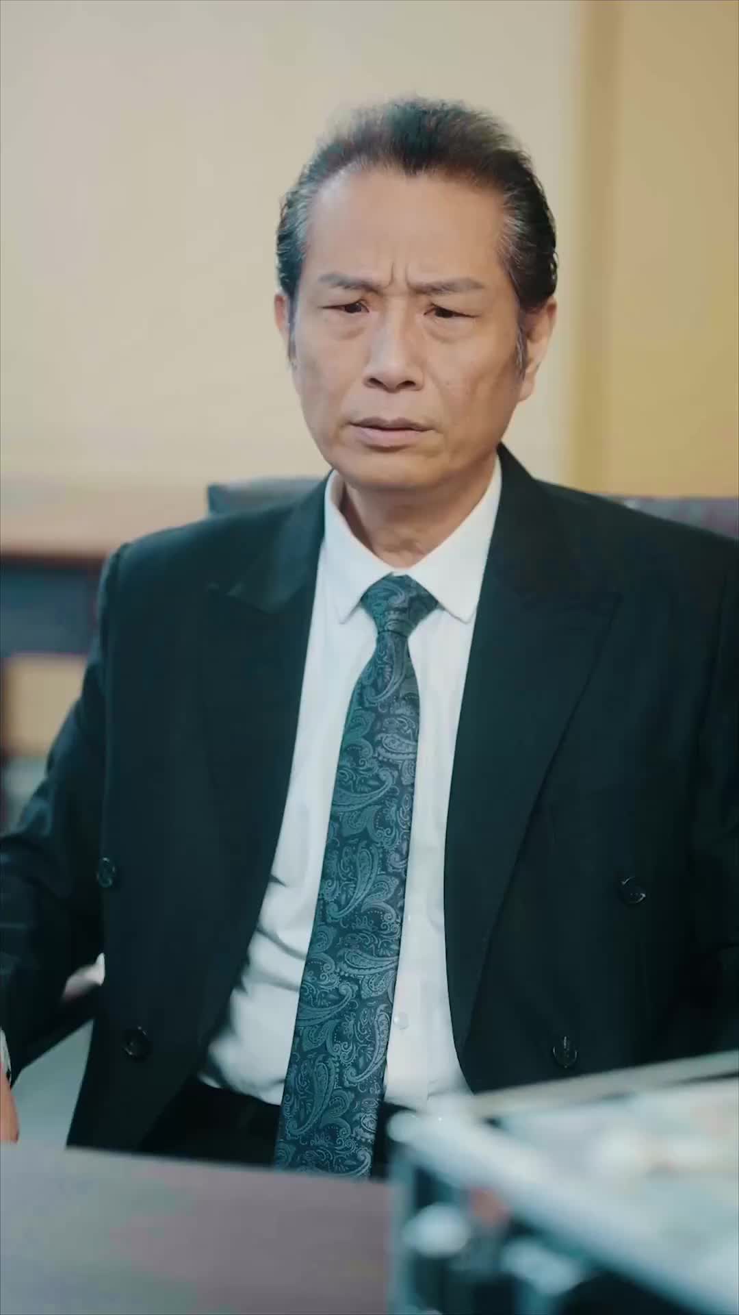ตอนที่ 15