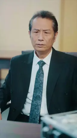 ตอนที่ 15