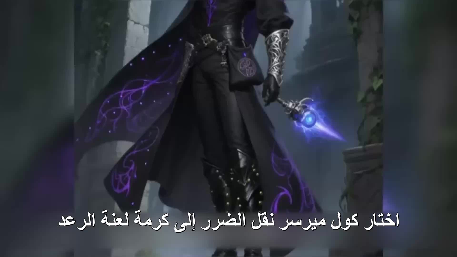 الحلقة 35