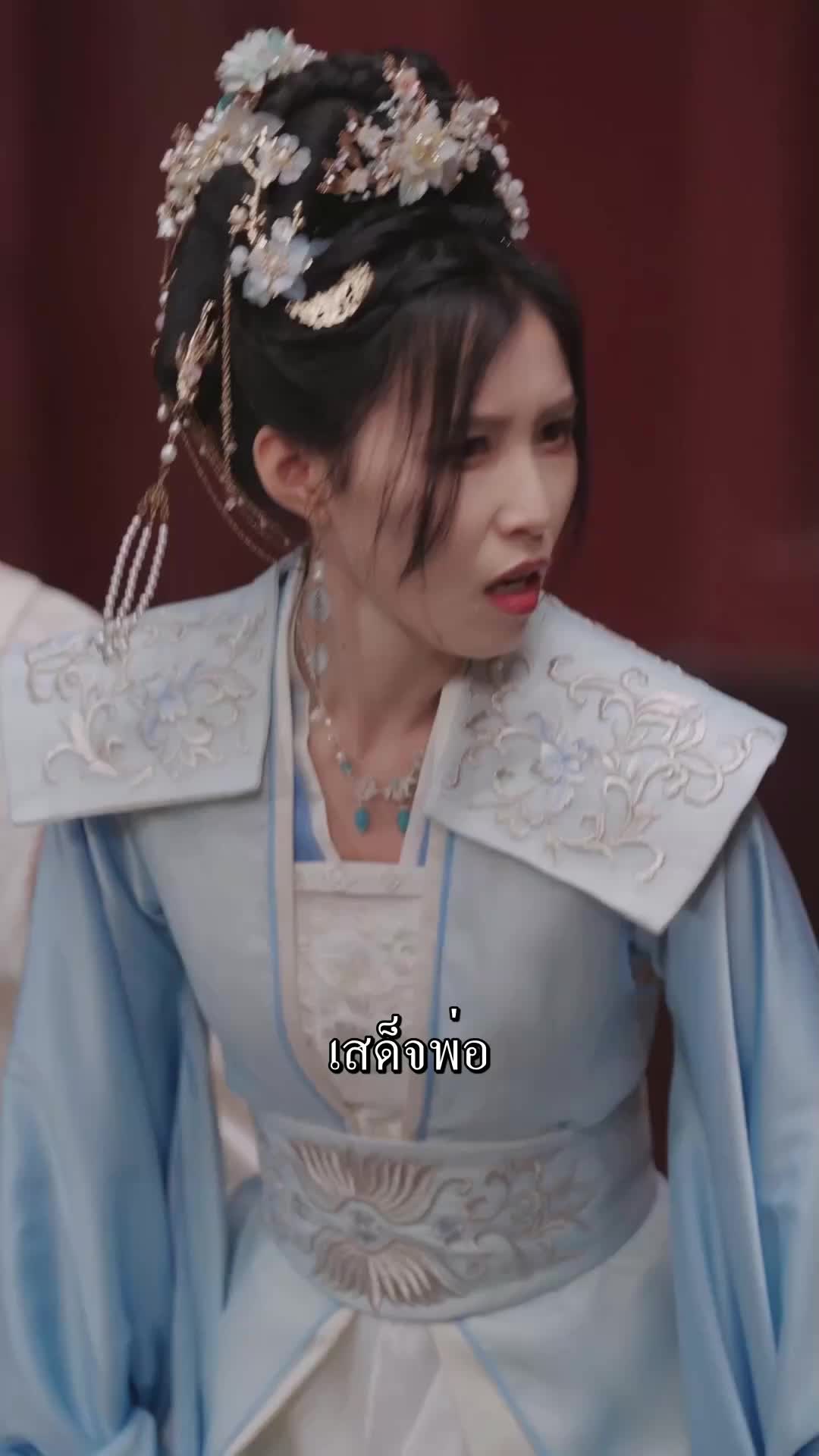 ตอนที่ 68