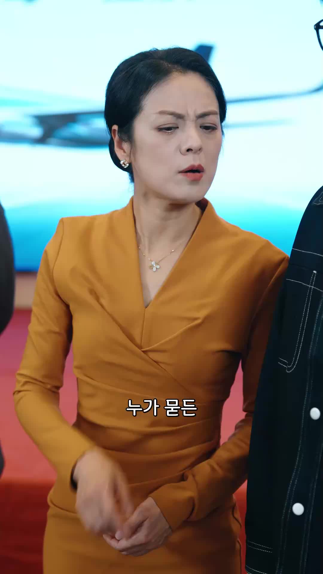 44회