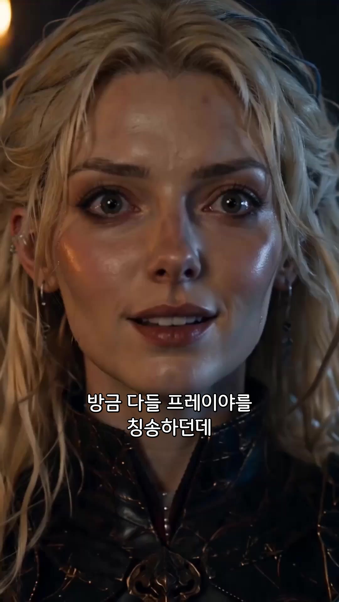 26회