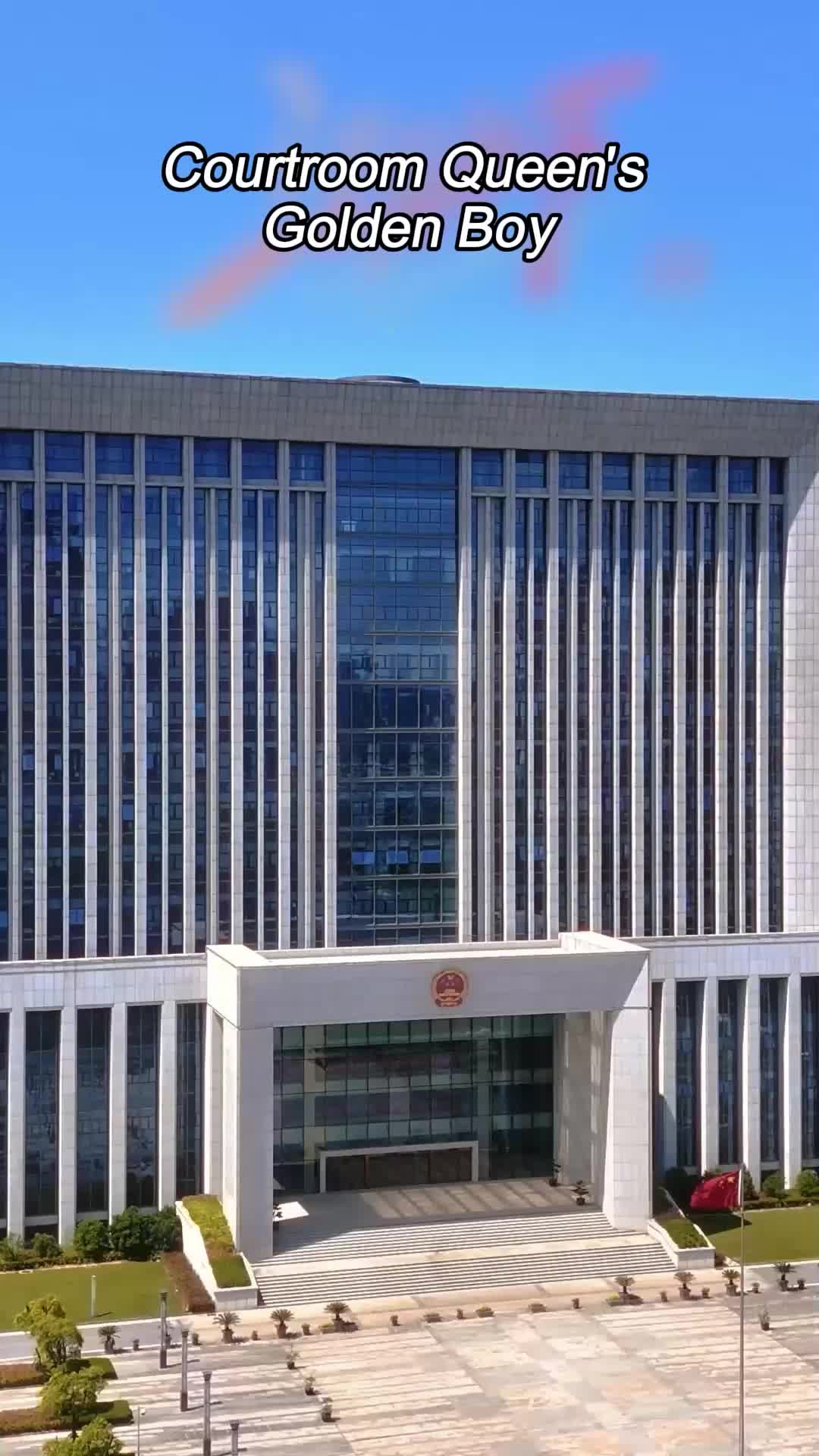 Courtroom Queen's Golden Boy EP.5