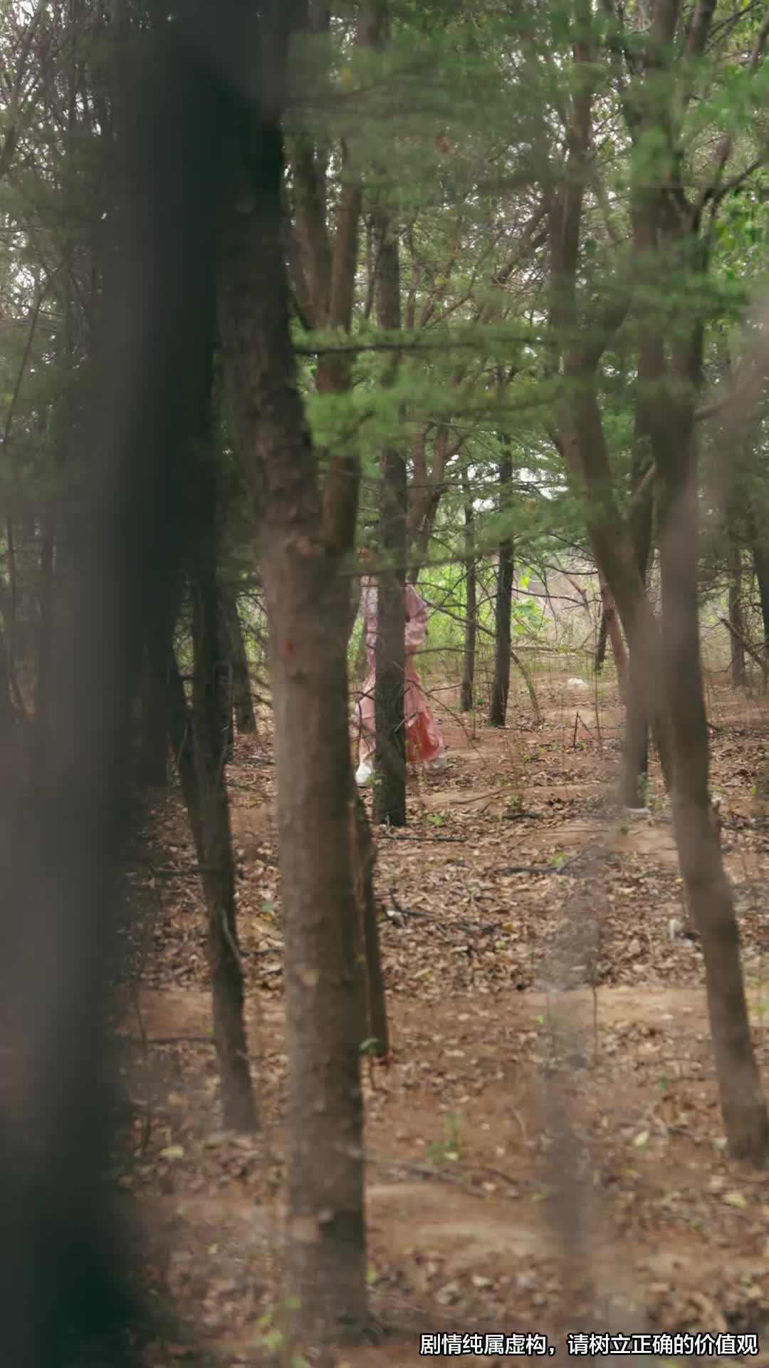 Tập 21