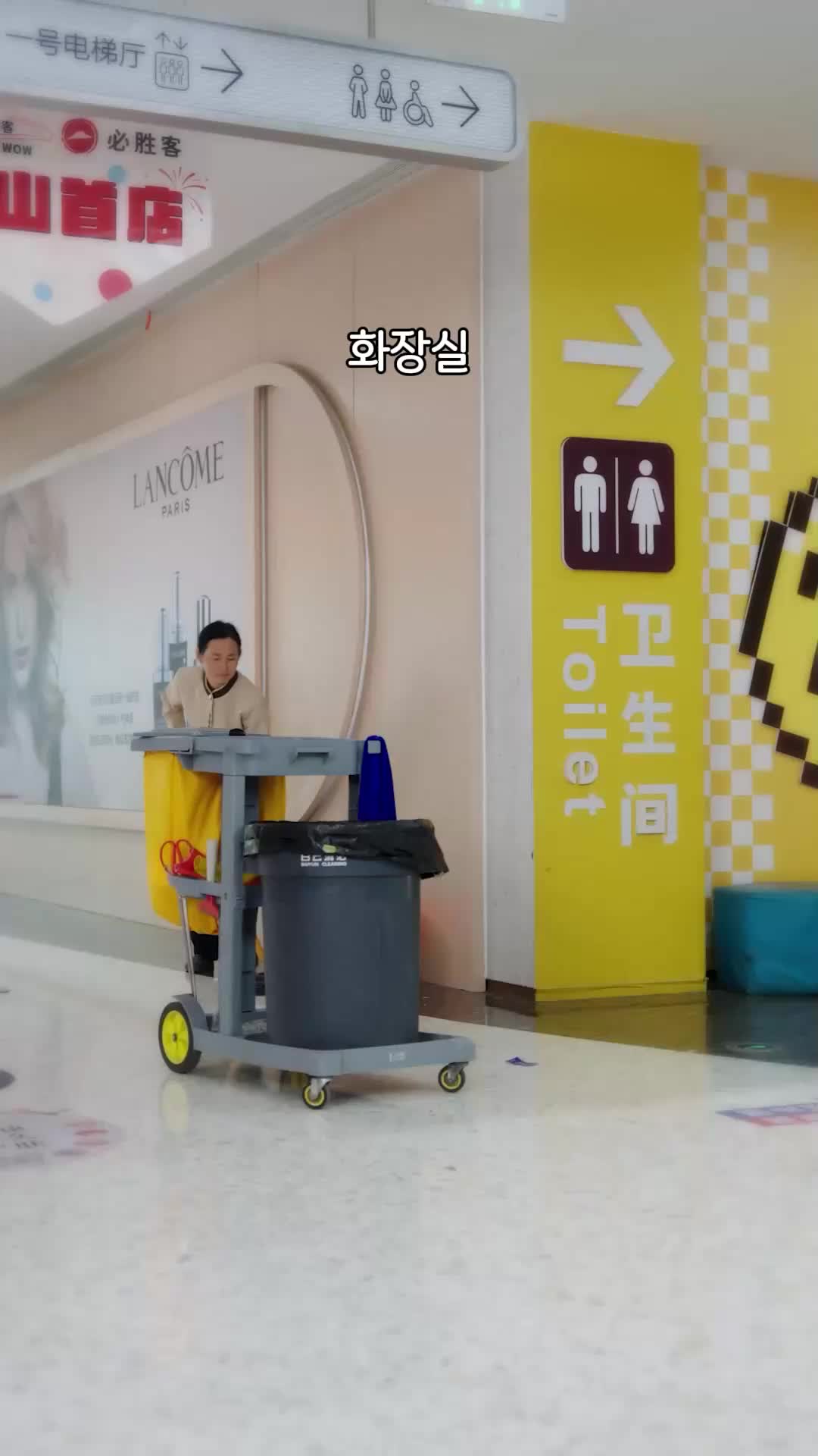 애 아빠가 재벌일 줄은 몰랐지 EP.10