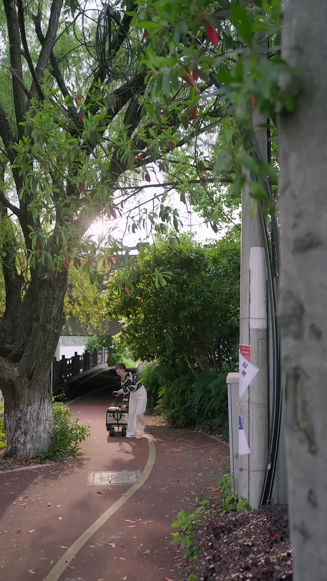 ตอนที่ 48